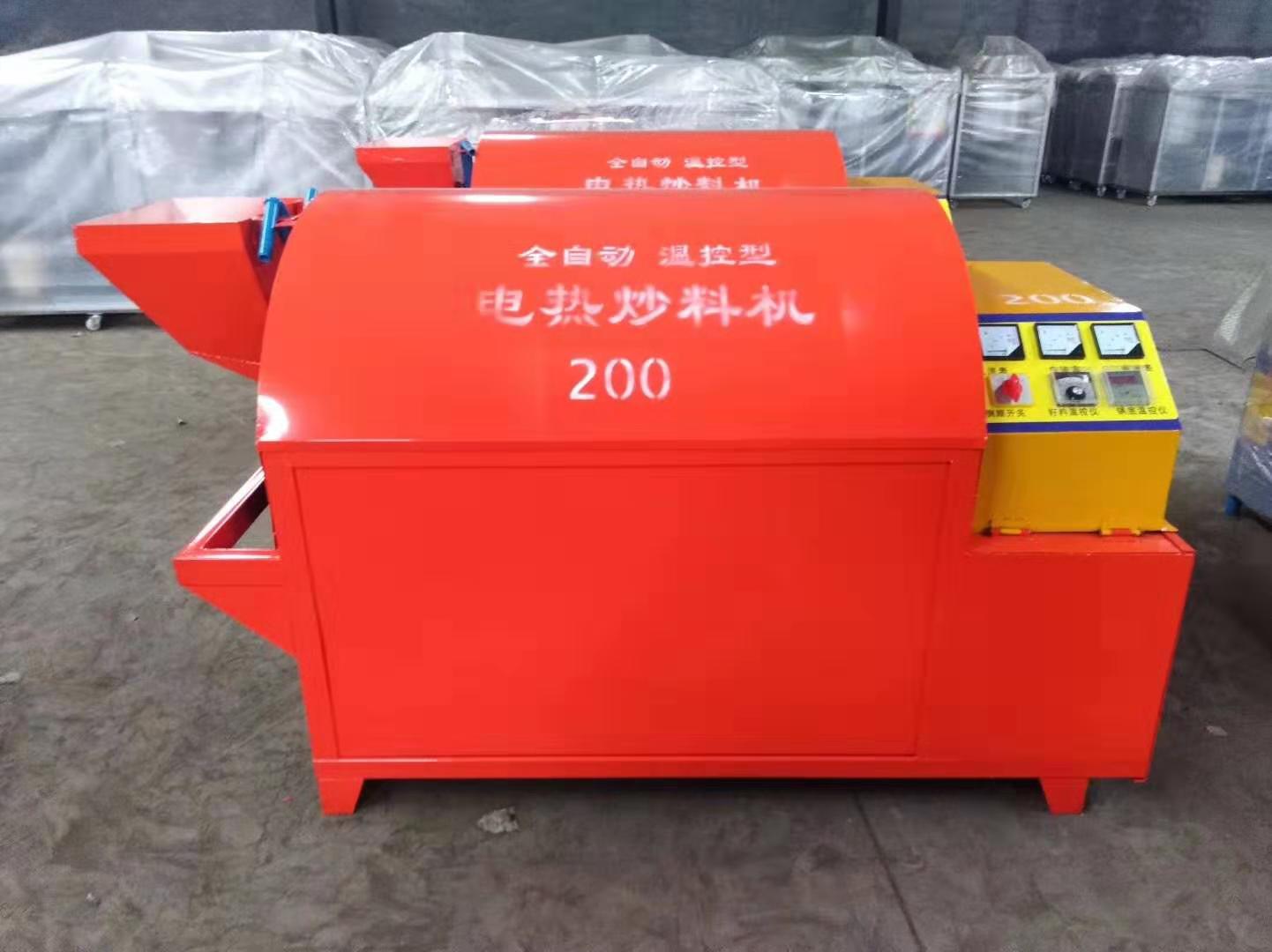  電加熱滾筒電炒鍋，電炒鍋，電加熱烘干機，電炒貨機 