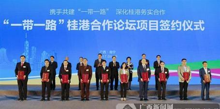 這個(gè)高大上論壇，我們來(lái)了！