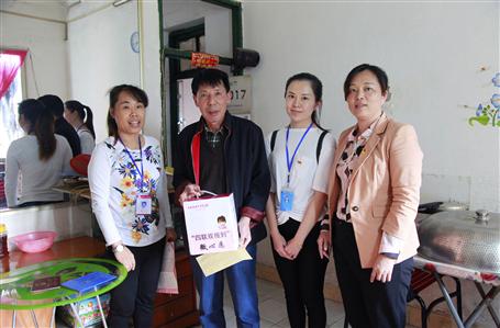 【黨建·四聯(lián)雙報到】點亮“微心愿”，共筑中國夢