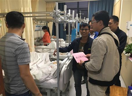 雪中送炭三九暖，愛(ài)心慰問(wèn)家人情 記探望同事吳宇家人