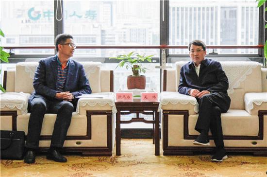 柳州市委副書(shū)記、市長(zhǎng)吳煒親切會(huì)見(jiàn)冶建公司班子成員