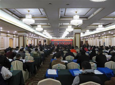 廣建聯(lián)召開年會暨表彰大會，冶建載譽而歸！ 