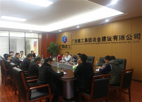 開(kāi)好局，謀新篇！歐志永總經(jīng)理赴南寧中心調(diào)研