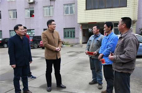 歲寒情暖，公司開展春節(jié)慰問活動