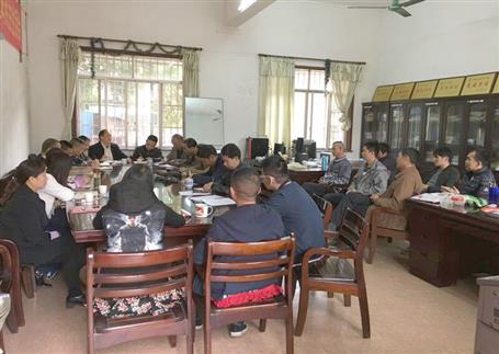 強(qiáng)強(qiáng)聯(lián)合：實(shí)現(xiàn)1+1>2！公司撤并部分分公司