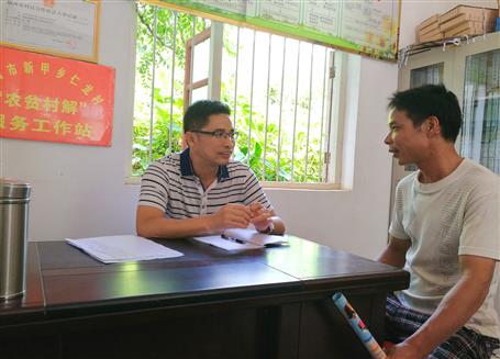 幫扶無遠近，同心謀脫貧！