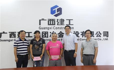 濃情慰問(wèn)送真情，公司關(guān)懷鼓人心