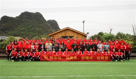 活力無極限，我們不一young