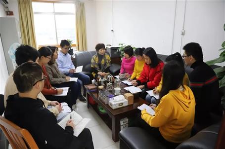 資金管理中心：青春因奮斗而精彩！