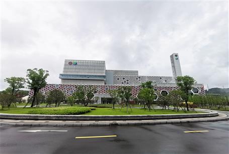 千里相會(huì)，攜手守護(hù)綠水青山