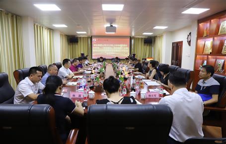 公司召開(kāi)會(huì)議傳達(dá)集團(tuán)公司2019年上半年經(jīng)濟(jì)運(yùn)行分析會(huì)、“不忘初心、牢記使命”主題教育立行立改暨建安企業(yè)管理工作座談會(huì)精神