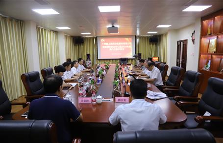 【不忘初心 牢記使命】公司黨委理論學(xué)習(xí)中心組開展“不忘初心、牢記使命”主題教育專題學(xué)習(xí)