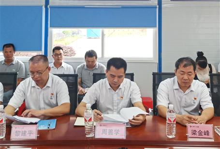 【不忘初心 牢記使命】周善學(xué)到分公司開展“不忘初心、牢記使命”主題教育調(diào)研