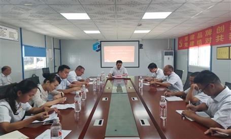 【不忘初心 牢記使命】周善學(xué)到一分公司項(xiàng)目上“不忘初心、牢記使命”主題教育專(zhuān)題黨課