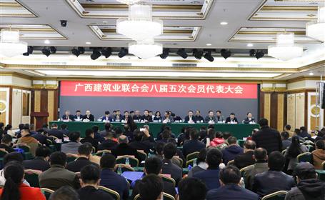 公司有56人榮獲“廣西建筑業(yè)優(yōu)秀建造師”稱號(hào)，看看有你嗎？