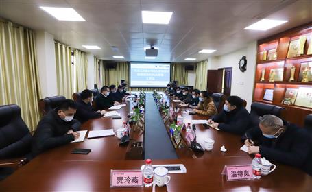 公司在柳州總部機(jī)關(guān)召開防控新型冠狀病毒感染的肺炎疫情工作會(huì)