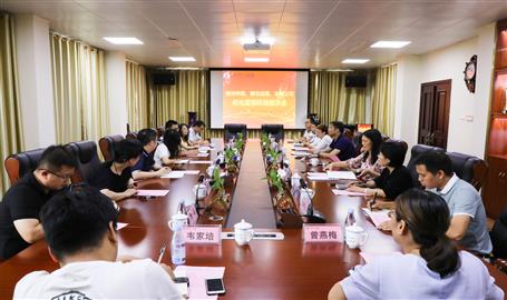 柳州市中院、柳北區(qū)法院到公司開展優(yōu)化營商環(huán)境座談會