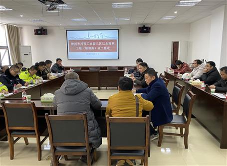 萬(wàn)興分公司承建河西路網(wǎng)工程（一期）通過(guò)竣工驗(yàn)收