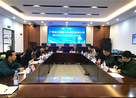 唐峰、陶禮智到第六分公司調(diào)研指導(dǎo)工作