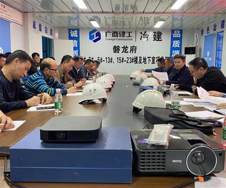 劉新寧到公司項(xiàng)目開展2021年下半年質(zhì)量安全綜合大檢查