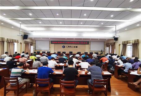 創(chuàng)新高！公司60人通過(guò)一級(jí)建造師考試