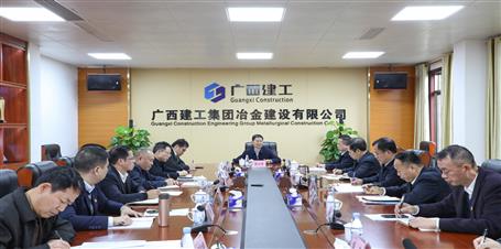 侯立林參加指導(dǎo)公司黨委黨史學習教育專題民主生活會