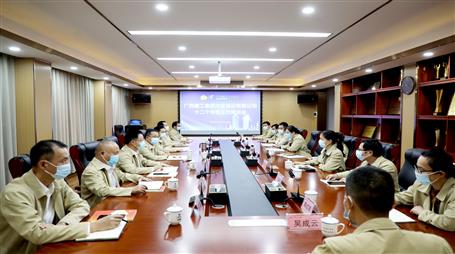 【奮戰(zhàn)四季度·決勝全年穩(wěn)】連軸轉(zhuǎn)、加油干，全力沖刺年末收官