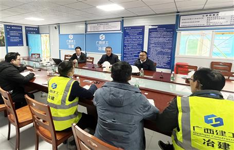 何勇到冶建桂海分公司項目調(diào)研指導