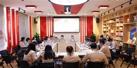 蒙勝益、陶禮智參加機關資金運營黨支部2021年度組織生活會