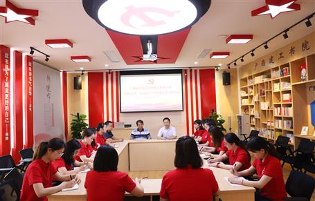 冶建公司黨委召開“時(shí)代之聲”宣講團(tuán)理論學(xué)習(xí)研討會