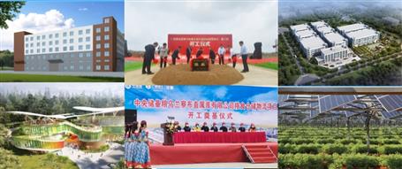 81億！再創(chuàng)歷史新高！