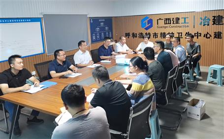 廖立波到冶建第五分公司內(nèi)蒙項目調(diào)研指導(dǎo)