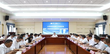 【“兩個年”雙提升】蒙勝益：加強項目管理 提升經(jīng)濟效益