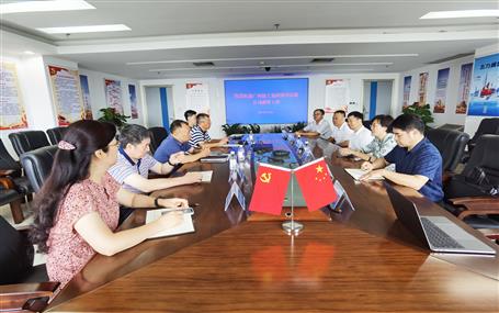 侯立林、李靜丹與廣西廣投臨港工業(yè)有限公司董事長麥勇軍舉行工作會談