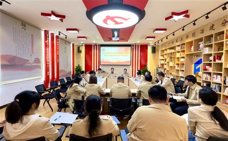 蒙勝益、陶禮智以普通黨員身份參加所在黨支部2022年度組織生活會