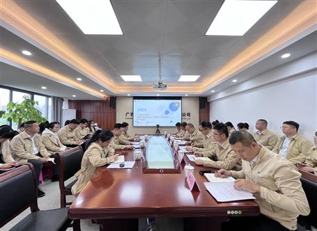 提升“三力”爭(zhēng)創(chuàng)佳績(jī)丨賴海標(biāo)到分公司宣貫《“三力”行動(dòng)實(shí)施意見(jiàn)》