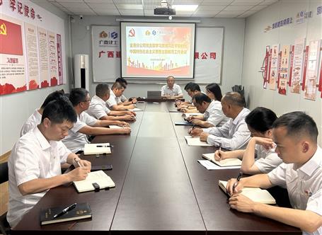 學思想、強黨性、重實踐、建新功丨各基層黨組織全面掀起開展主題教育熱潮