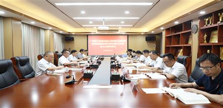 冶建公司黨委主題教育讀書班暨理論學(xué)習(xí)中心組2023年第九次集中學(xué)習(xí)會(huì)召開(kāi)