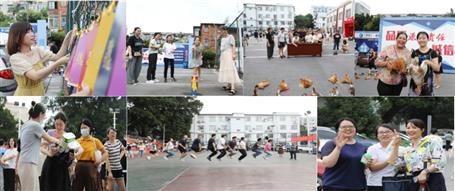 冶建公司開展“迎中秋、慶國(guó)慶”職工游園活動(dòng)