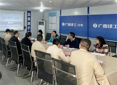 駱春燕到冶建公司項(xiàng)目開(kāi)展2024年一季度成本管理專(zhuān)項(xiàng)檢查