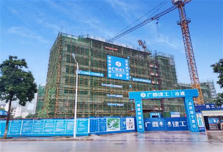 冶建桂金分公司羅城供電局技術(shù)業(yè)務用房項目主體結(jié)構(gòu)通過驗收