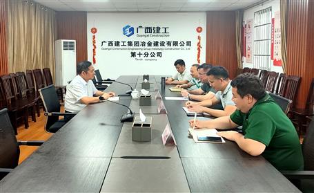 蒙勝益到冶建第十分公司調(diào)研指導(dǎo)