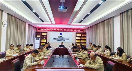 黃鳴到冶建設備安裝分公司調(diào)研指導